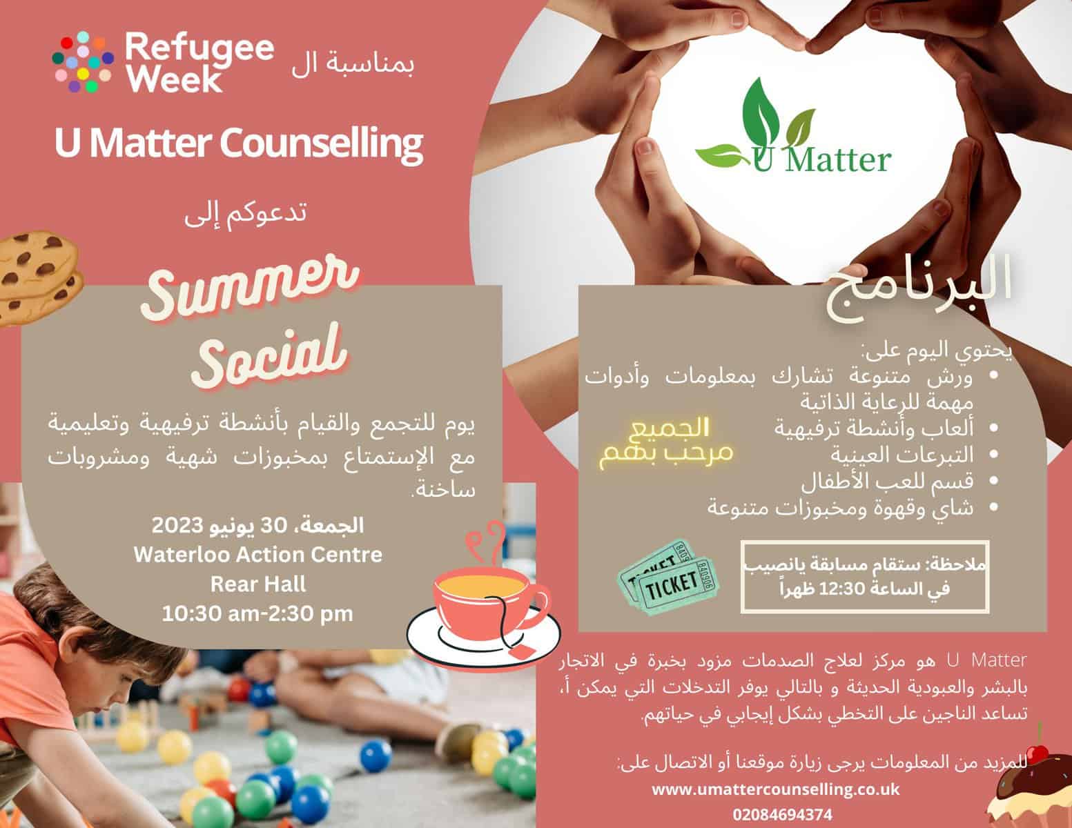 U Matter Counselling - Summer Social